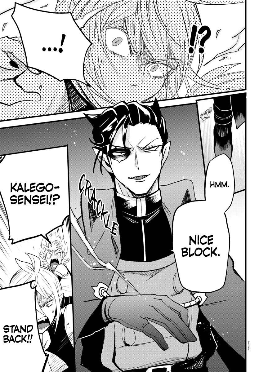 18+ Mairimashita! Iruma-kun Chapter 254 page 9
