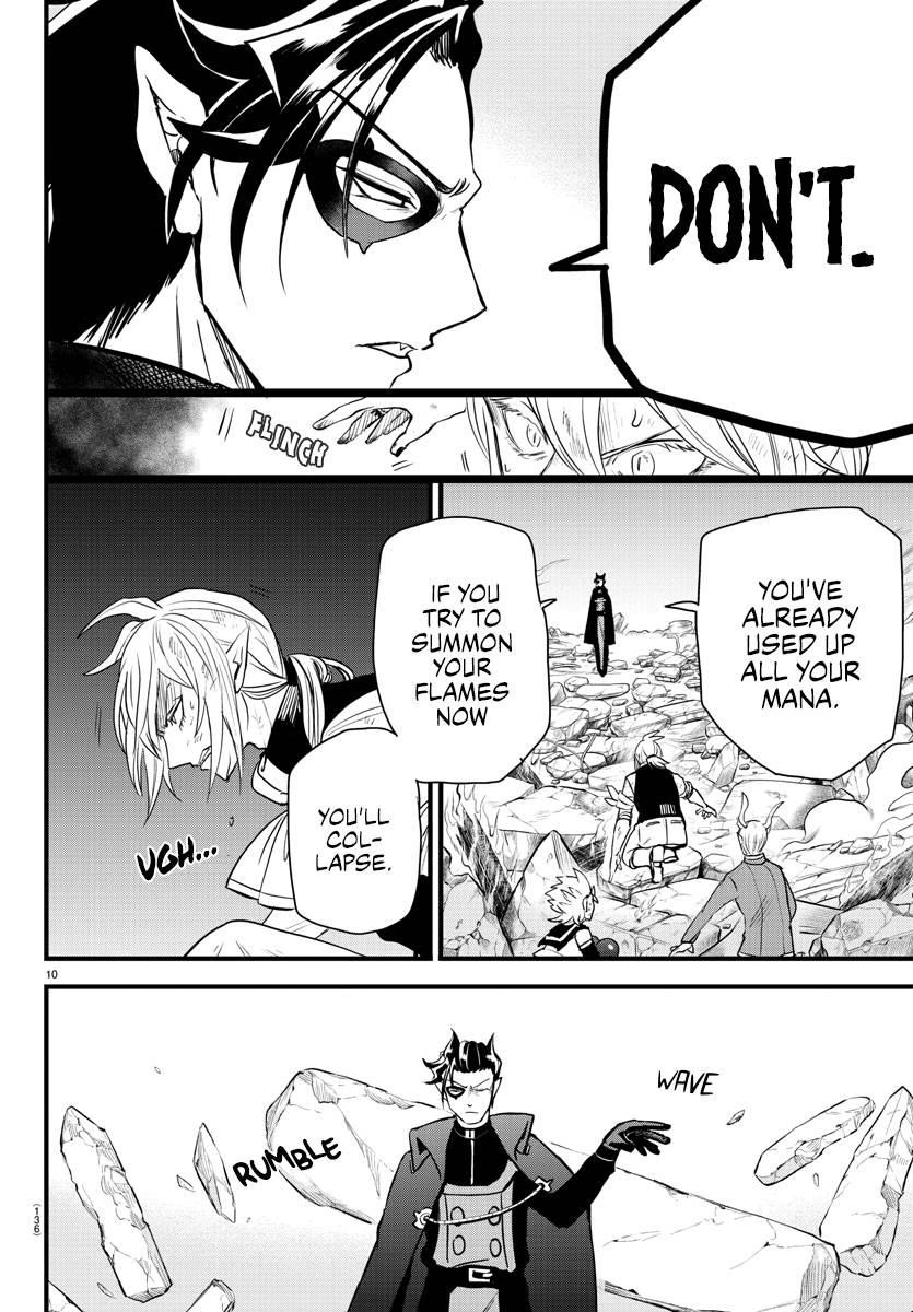 18+ Mairimashita! Iruma-kun Chapter 254 page 10
