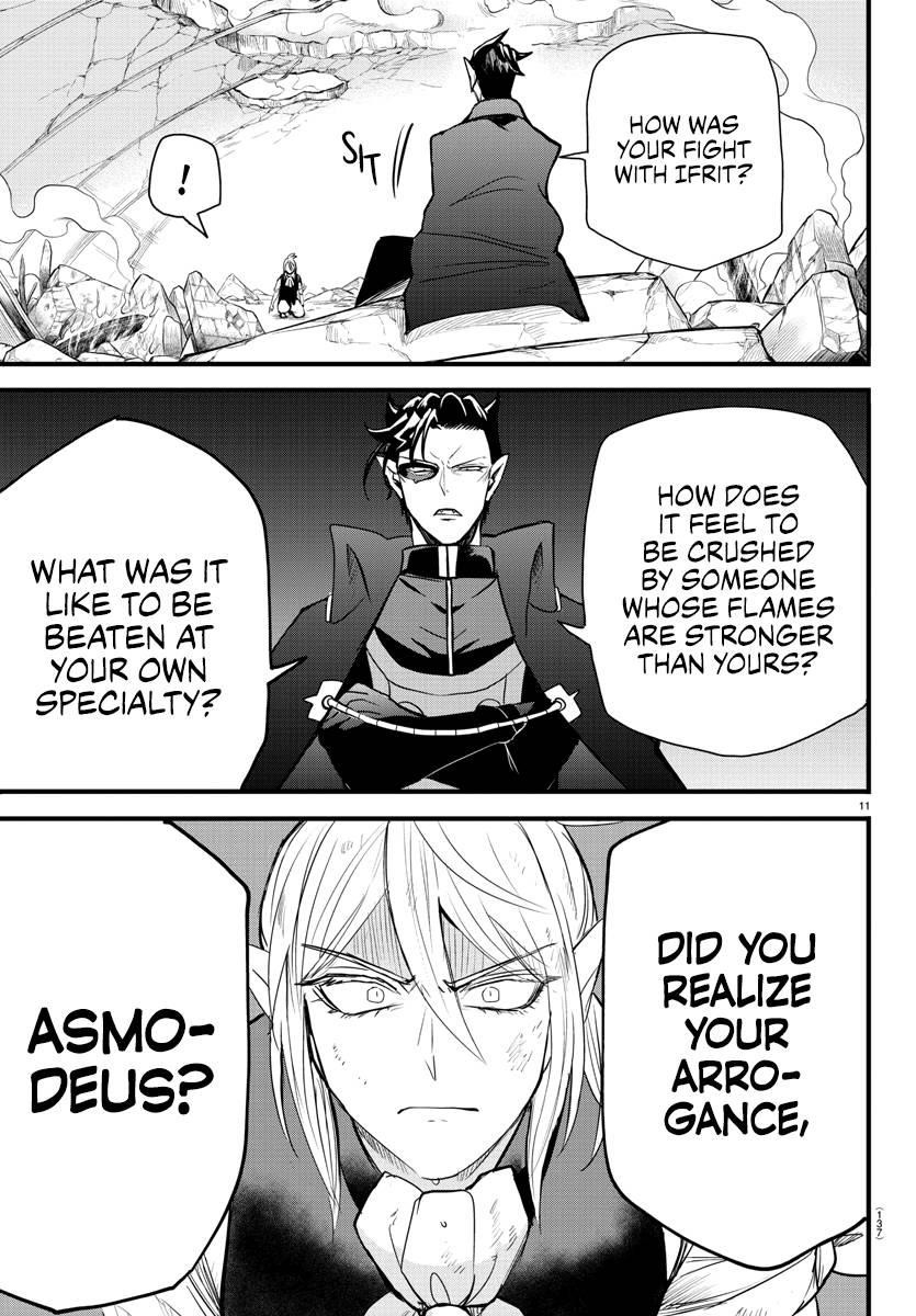 18+ Mairimashita! Iruma-kun Chapter 254 page 11