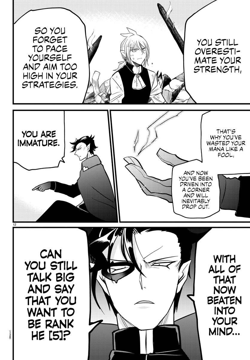 18+ Mairimashita! Iruma-kun Chapter 254 page 12