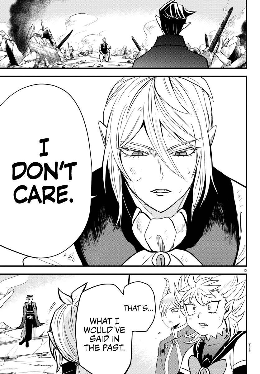 18+ Mairimashita! Iruma-kun Chapter 254 page 13