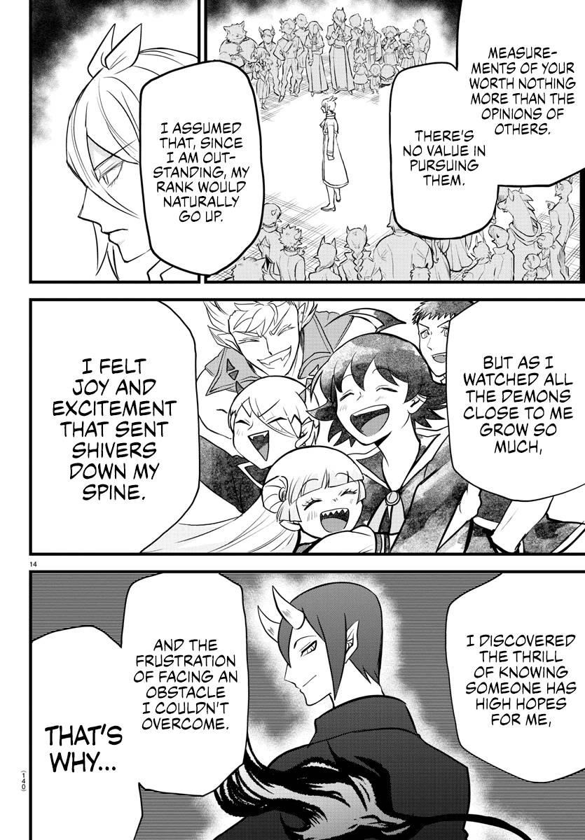 18+ Mairimashita! Iruma-kun Chapter 254 page 14