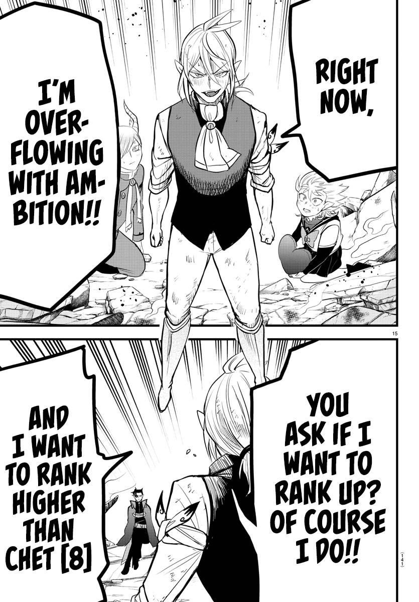 18+ Mairimashita! Iruma-kun Chapter 254 page 15