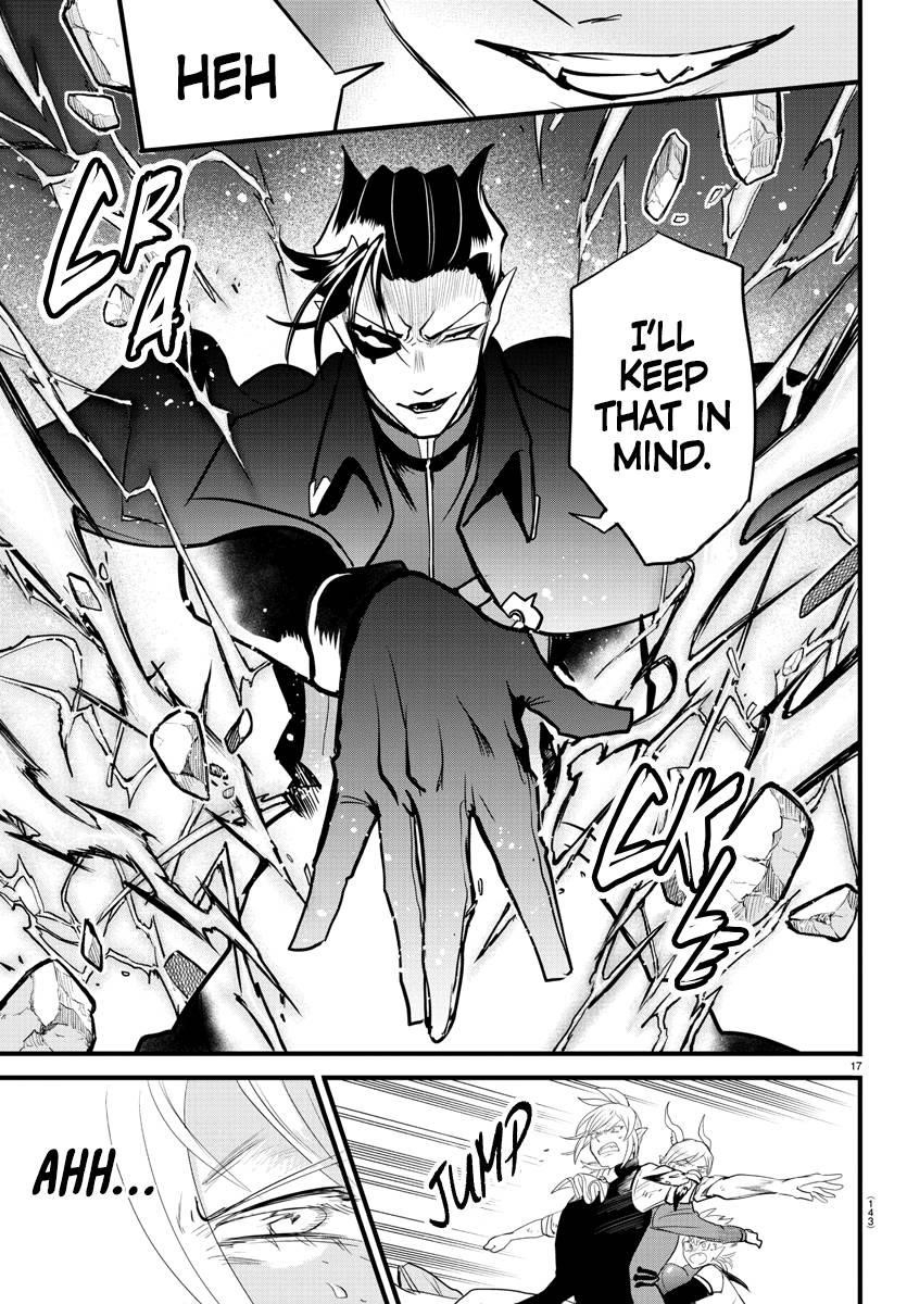 18+ Mairimashita! Iruma-kun Chapter 254 page 17