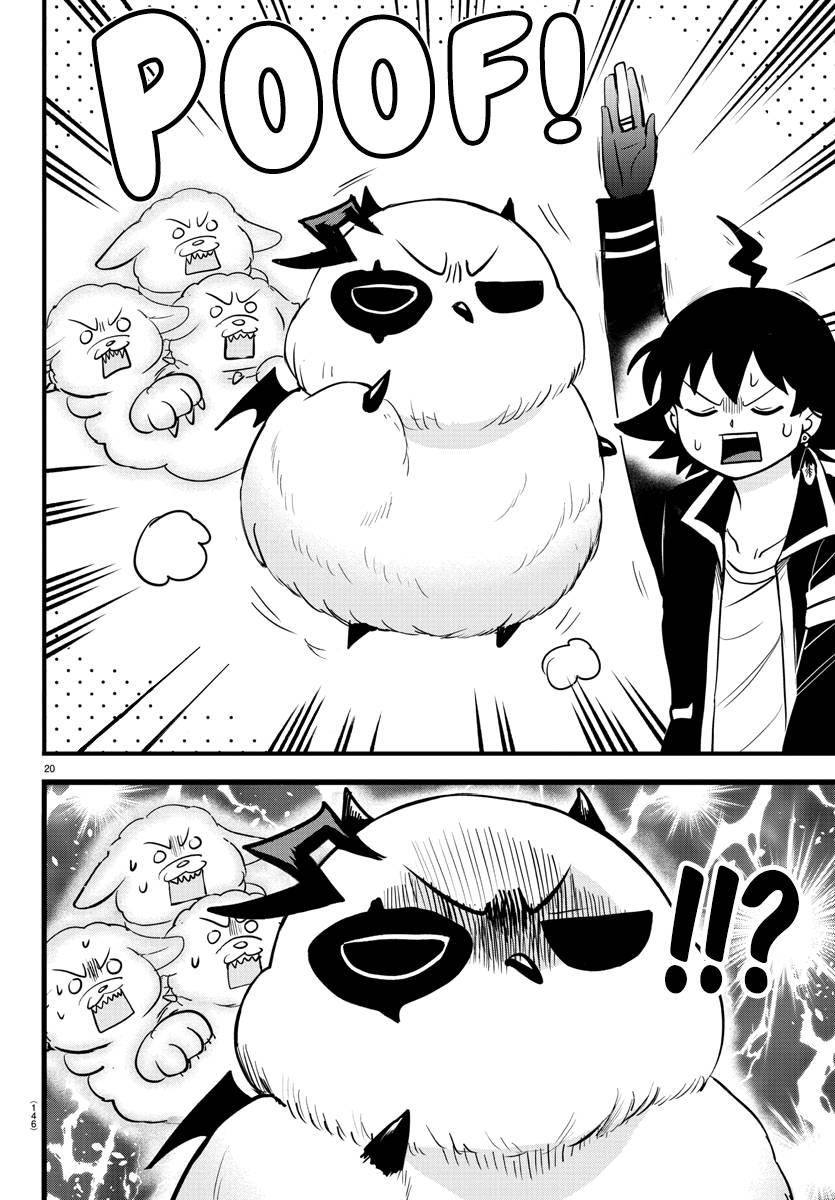 18+ Mairimashita! Iruma-kun Chapter 254 page 19