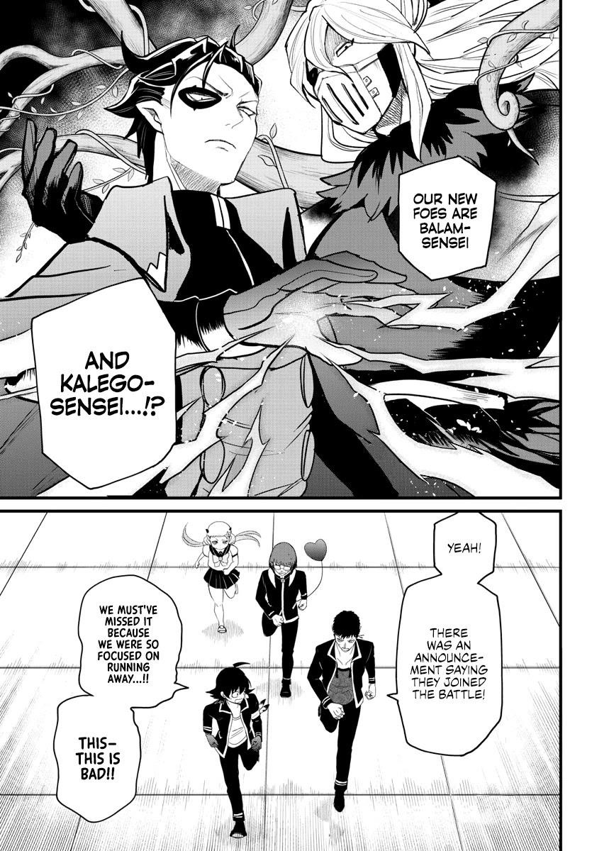 18+ Mairimashita! Iruma-kun Chapter 255 page 4