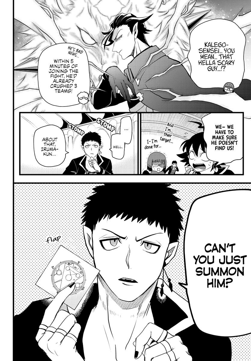 18+ Mairimashita! Iruma-kun Chapter 255 page 5