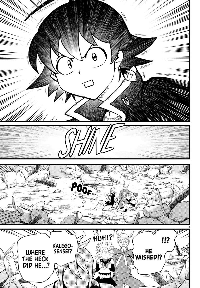 18+ Mairimashita! Iruma-kun Chapter 255 page 6