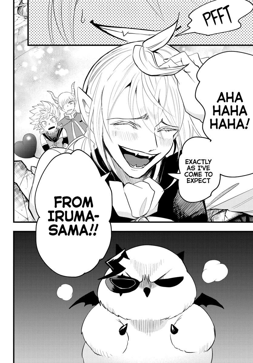 18+ Mairimashita! Iruma-kun Chapter 255 page 7