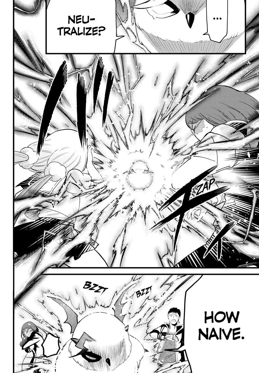 18+ Mairimashita! Iruma-kun Chapter 255 page 9