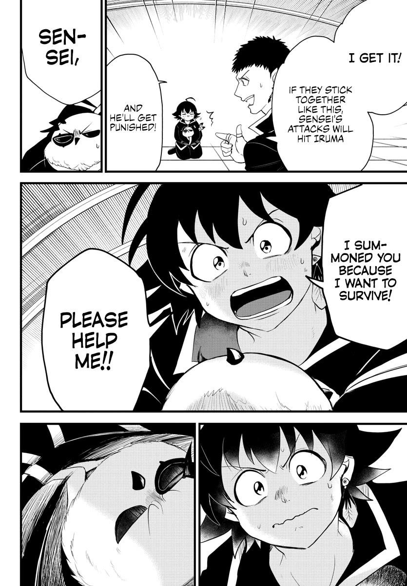 18+ Mairimashita! Iruma-kun Chapter 255 page 13