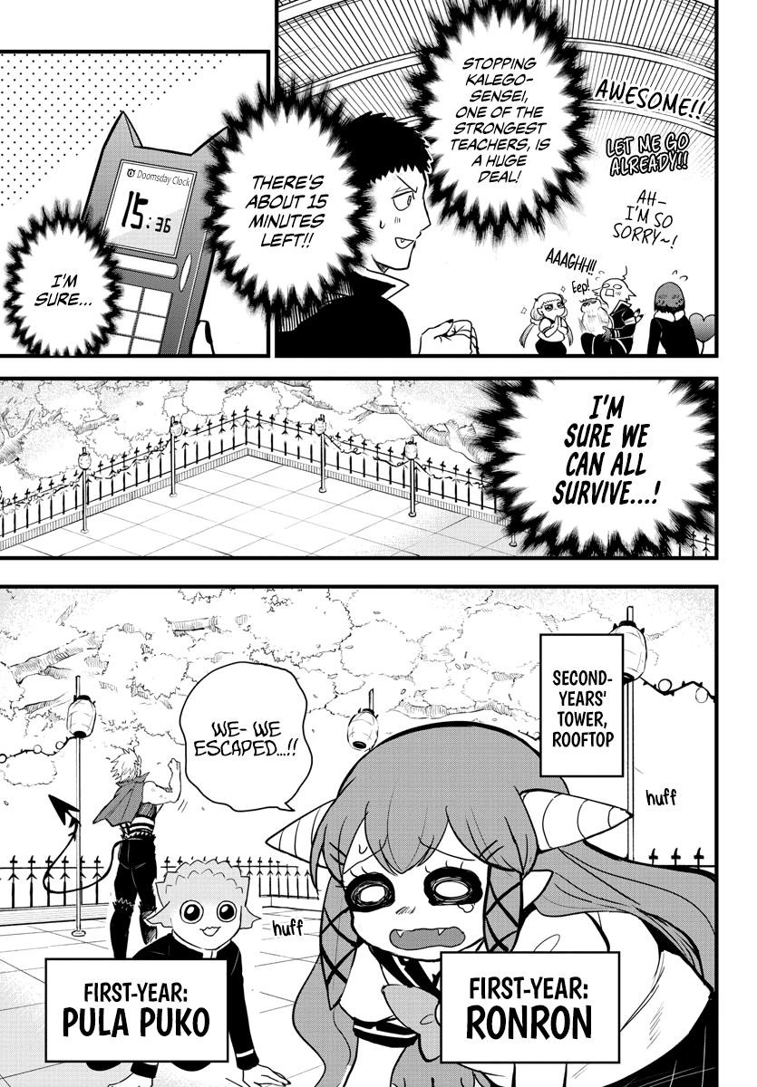 18+ Mairimashita! Iruma-kun Chapter 255 page 16
