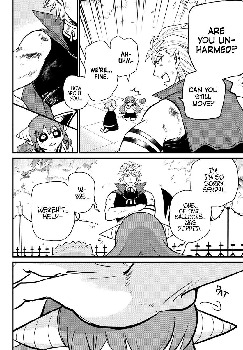 18+ Mairimashita! Iruma-kun Chapter 255 page 17