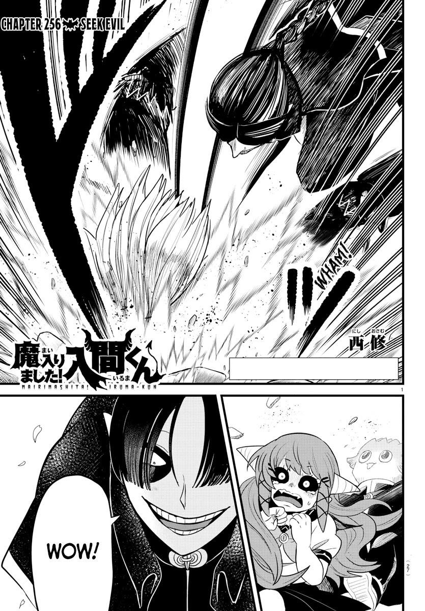 18+ Mairimashita! Iruma-kun Chapter 256 page 1