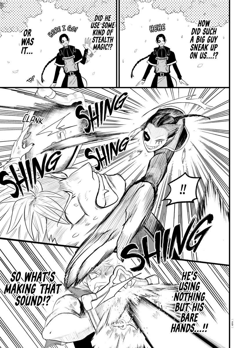 18+ Mairimashita! Iruma-kun Chapter 256 page 3