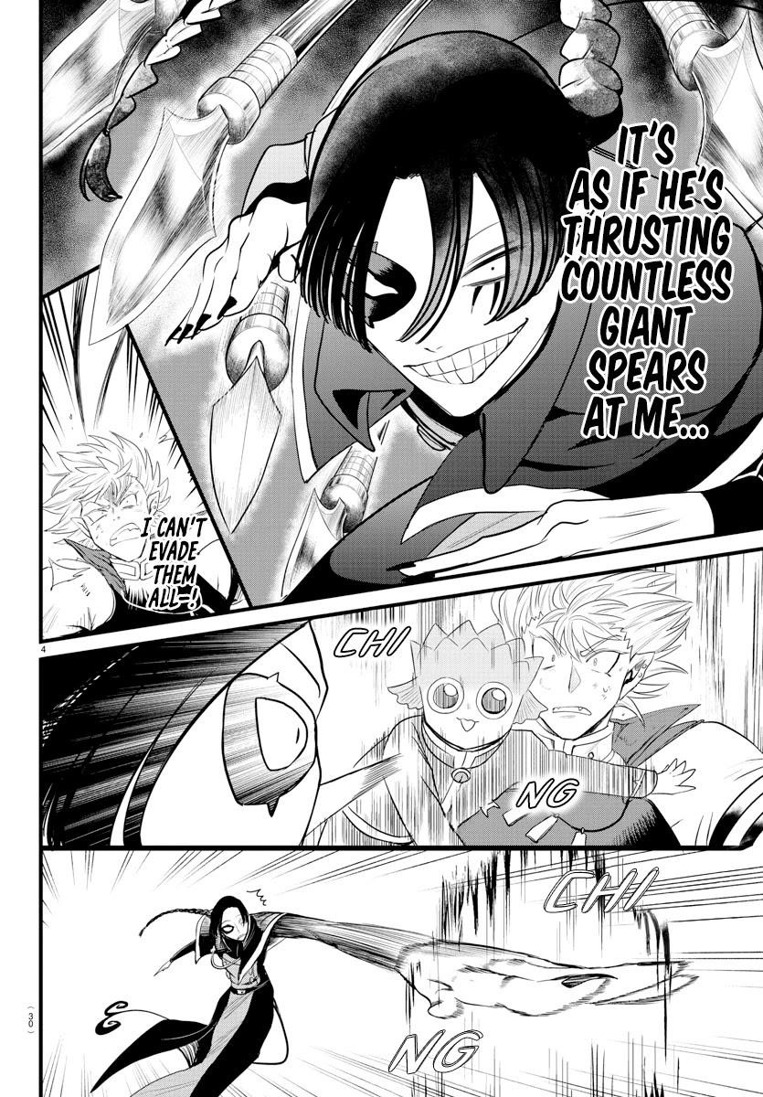 18+ Mairimashita! Iruma-kun Chapter 256 page 4