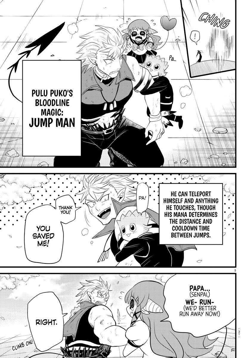 18+ Mairimashita! Iruma-kun Chapter 256 page 5