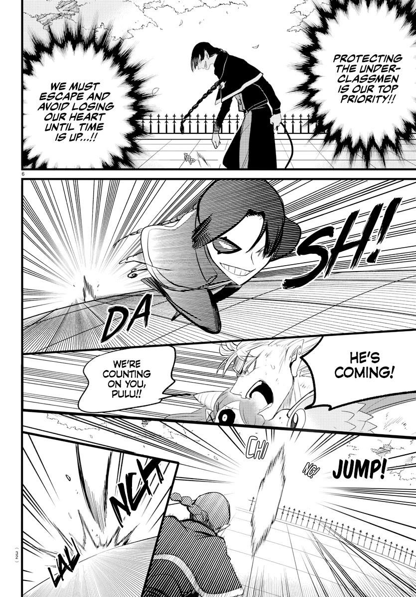 18+ Mairimashita! Iruma-kun Chapter 256 page 6