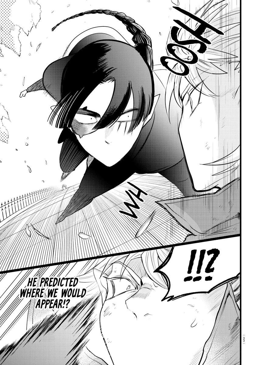 18+ Mairimashita! Iruma-kun Chapter 256 page 7