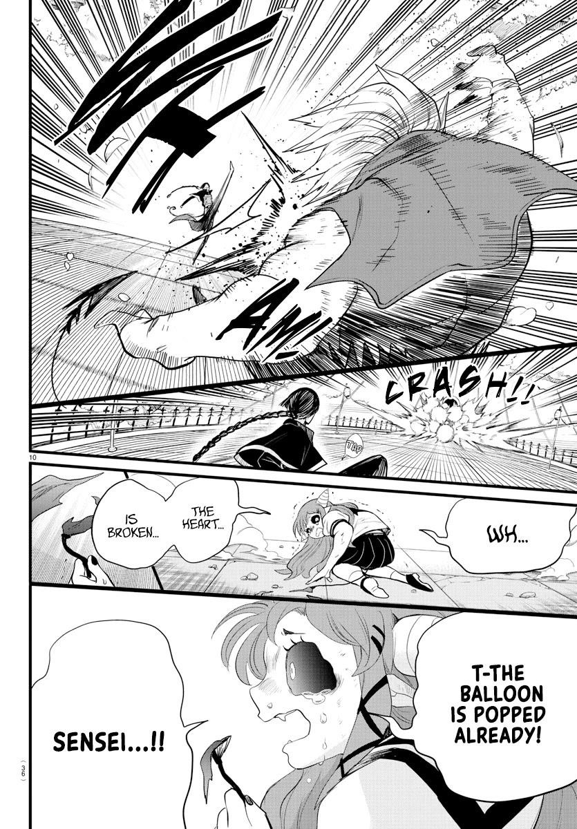 18+ Mairimashita! Iruma-kun Chapter 256 page 10