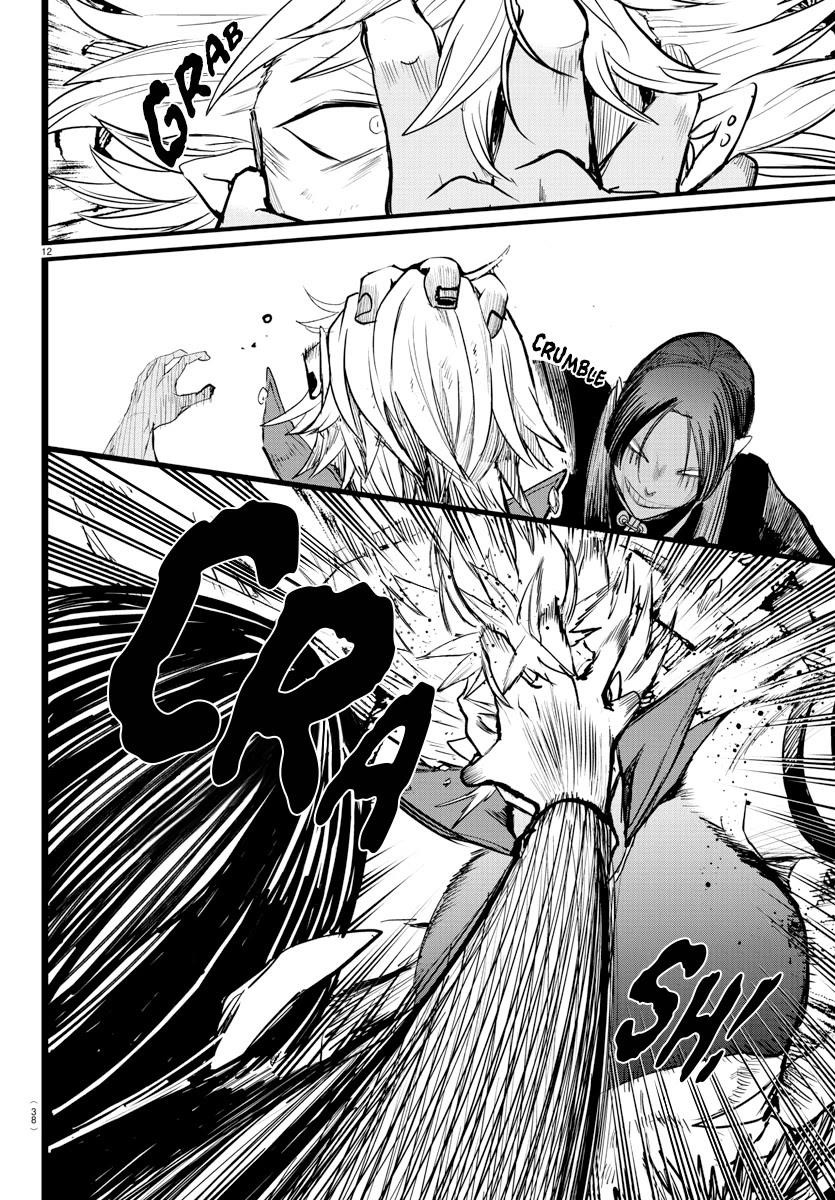 18+ Mairimashita! Iruma-kun Chapter 256 page 12