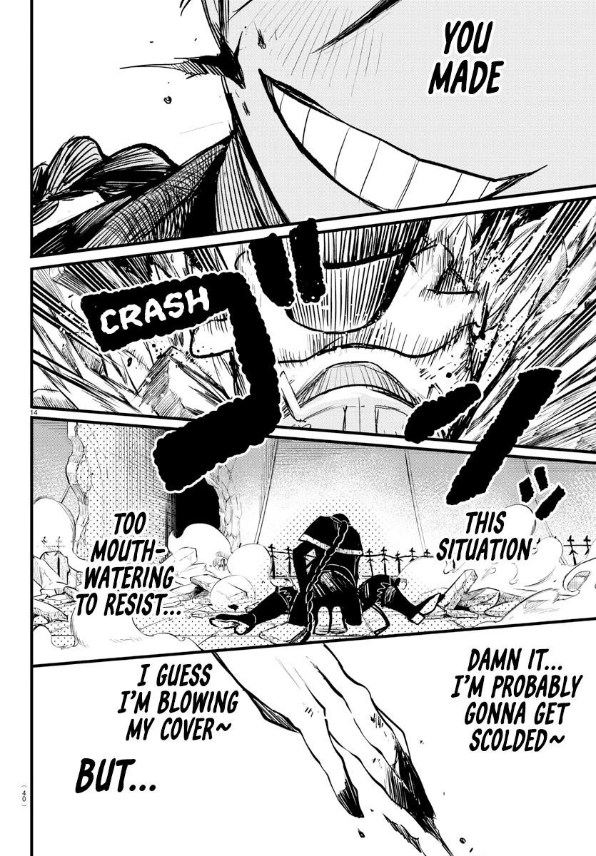 18+ Mairimashita! Iruma-kun Chapter 256 page 14