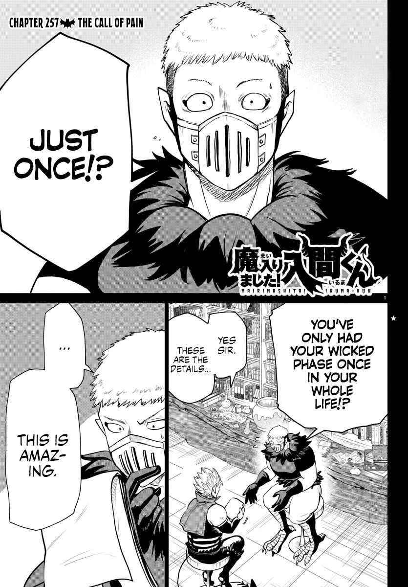 18+ Mairimashita! Iruma-kun Chapter 257 page 1