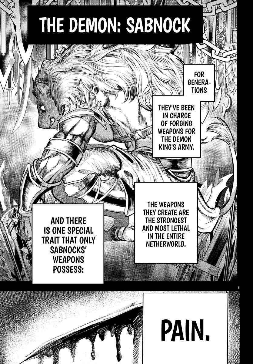 18+ Mairimashita! Iruma-kun Chapter 257 page 5