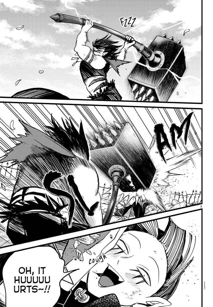 18+ Mairimashita! Iruma-kun Chapter 257 page 9