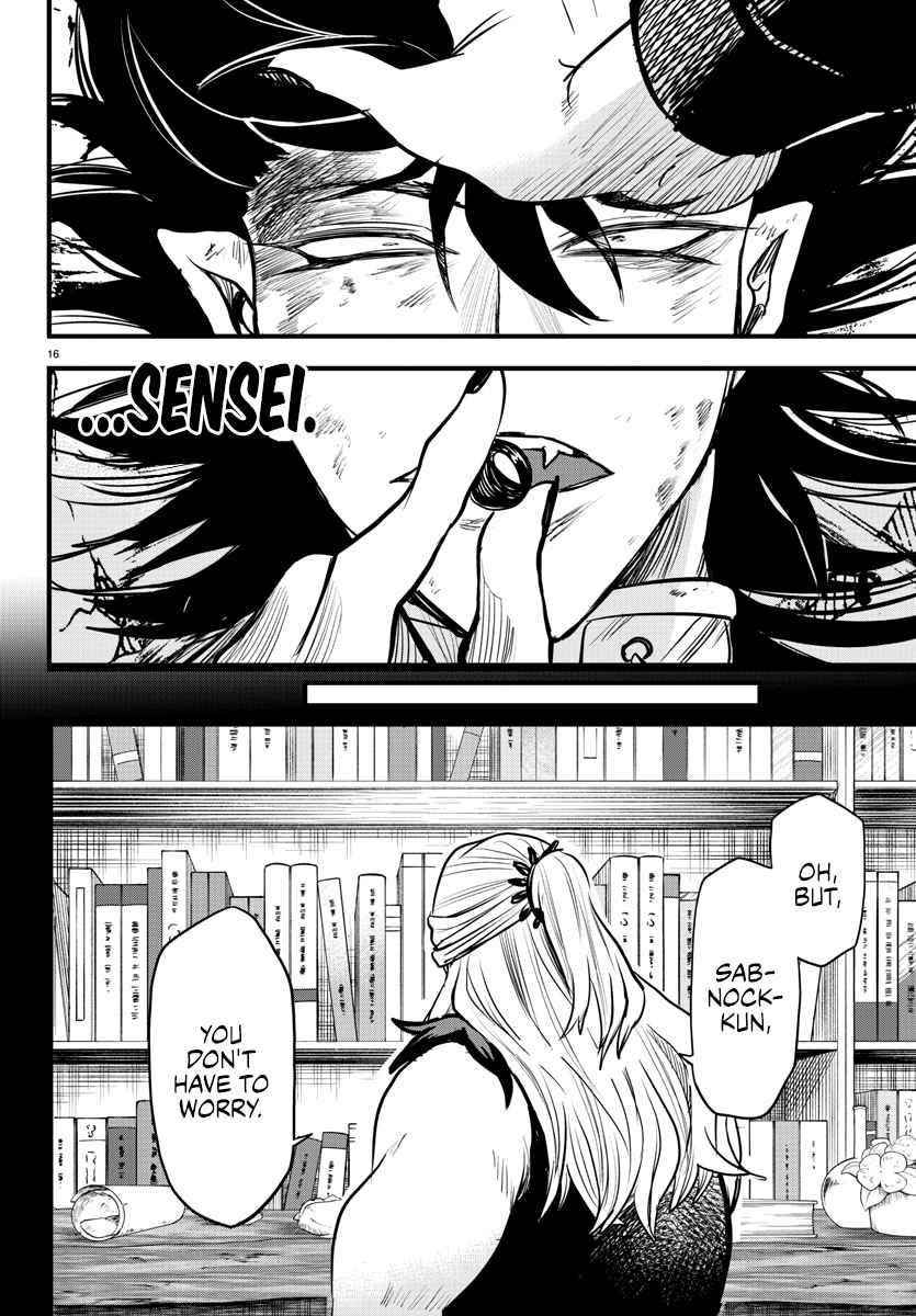 18+ Mairimashita! Iruma-kun Chapter 257 page 15
