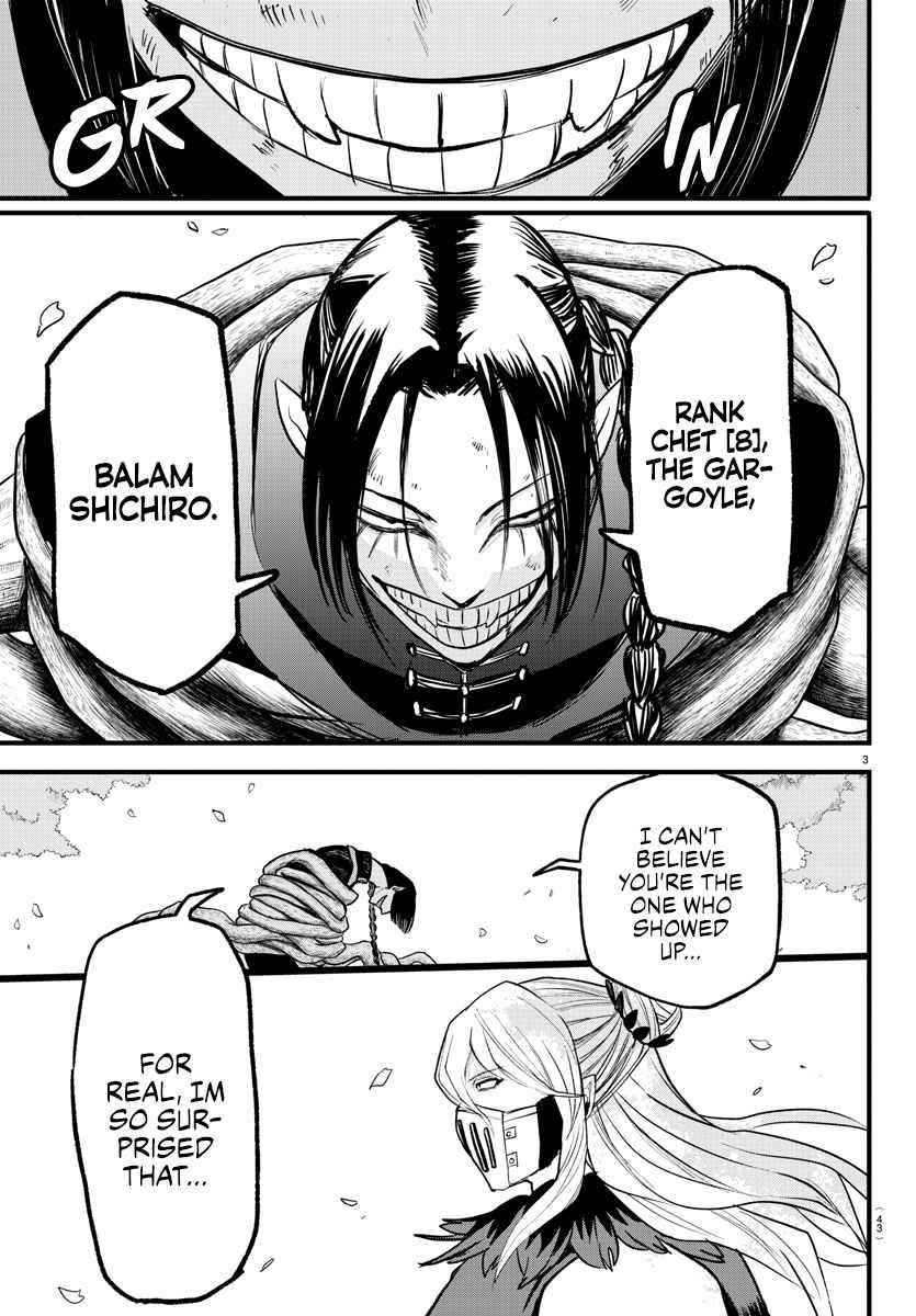 18+ Mairimashita! Iruma-kun Chapter 258 page 3