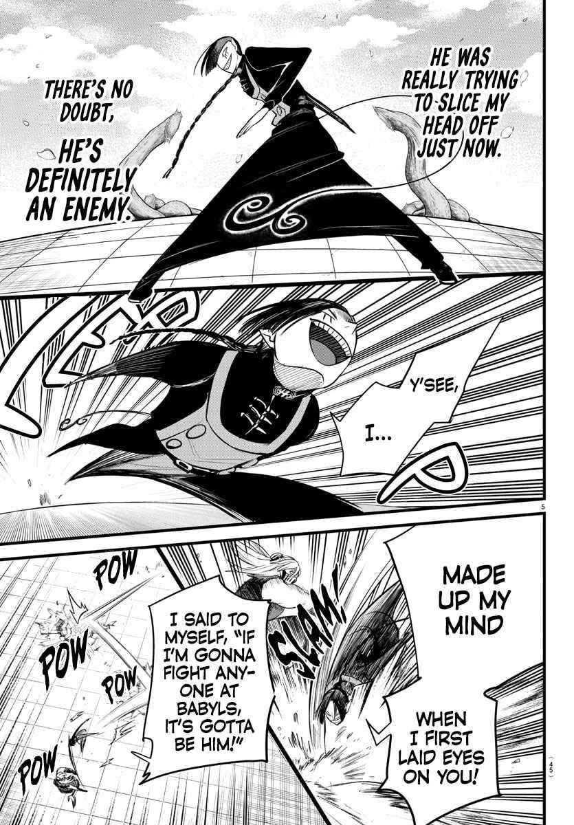 18+ Mairimashita! Iruma-kun Chapter 258 page 5