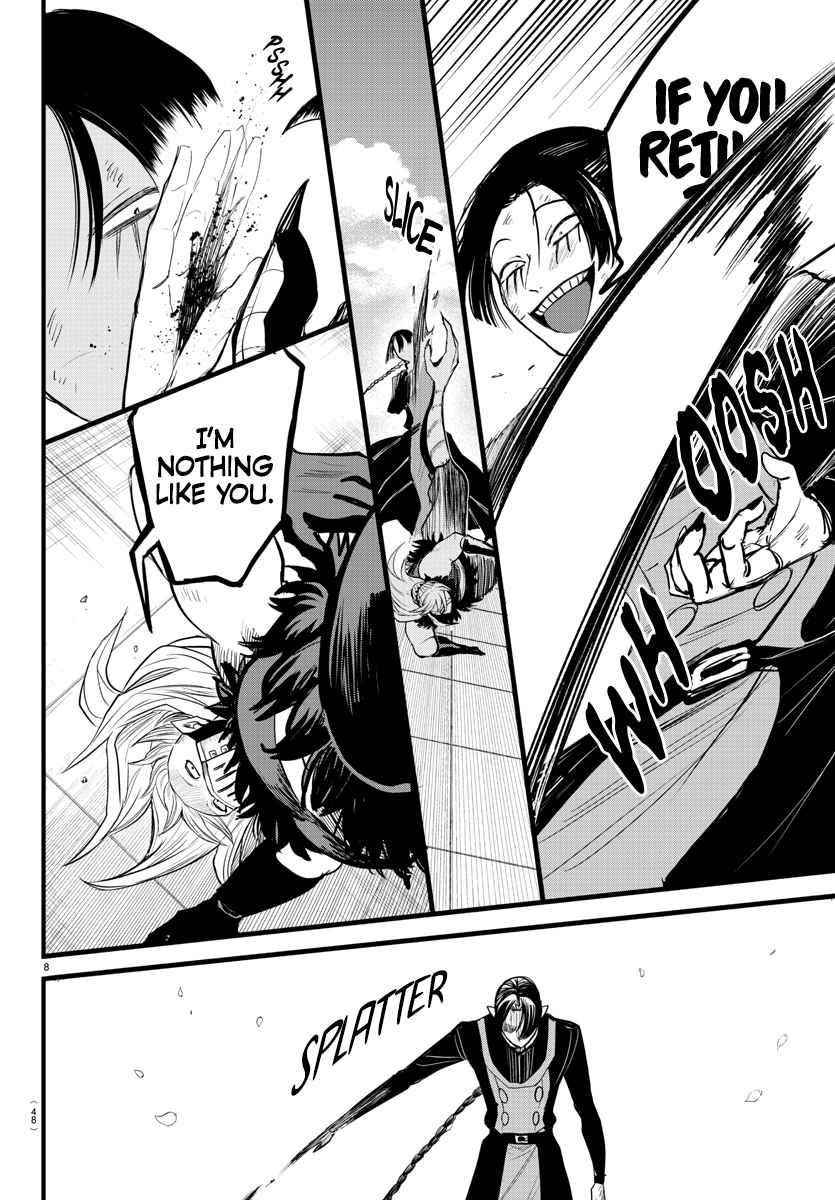 18+ Mairimashita! Iruma-kun Chapter 258 page 8