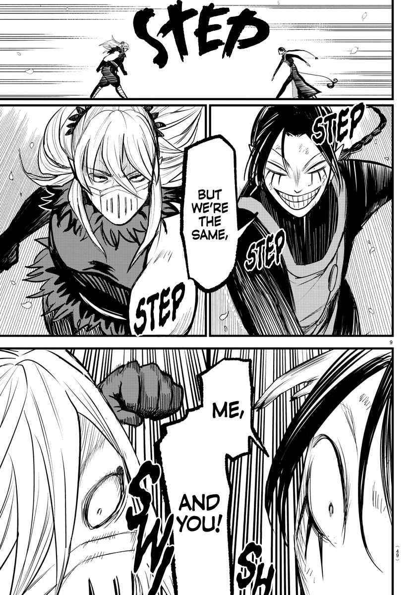 18+ Mairimashita! Iruma-kun Chapter 258 page 9