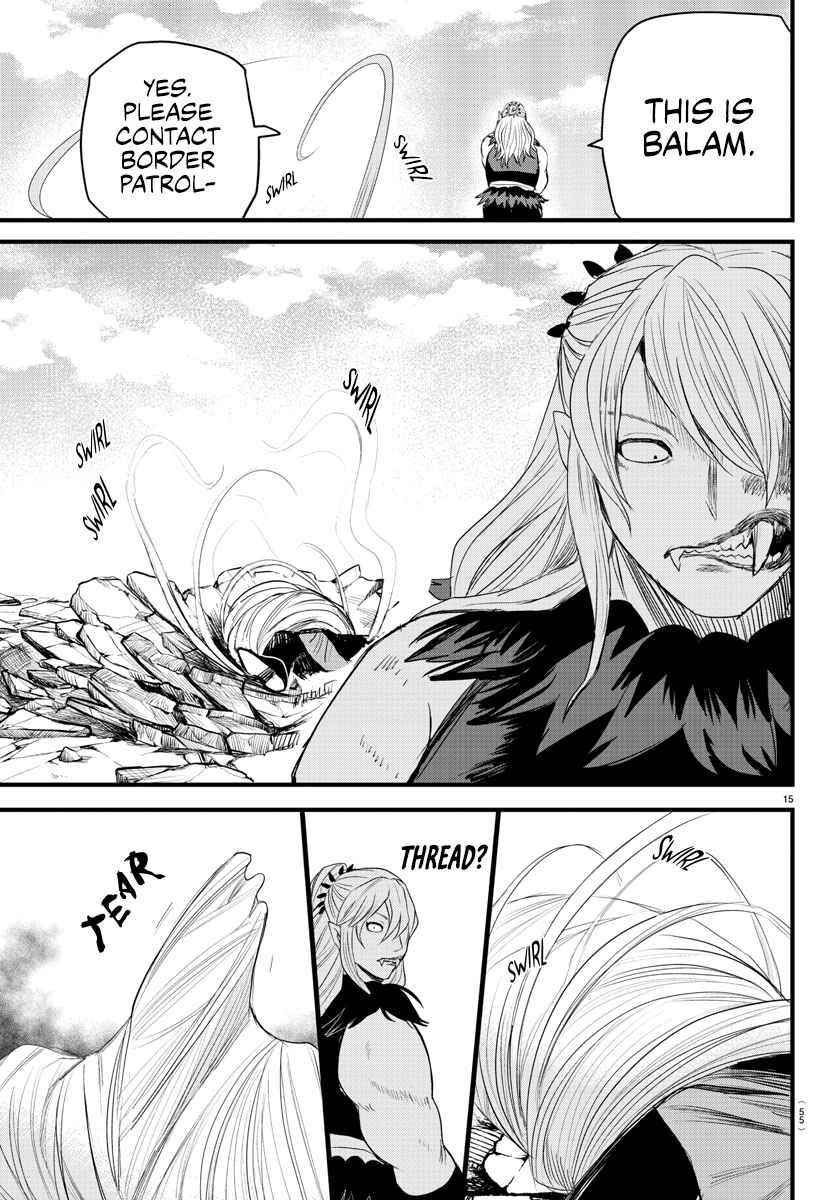 18+ Mairimashita! Iruma-kun Chapter 258 page 13