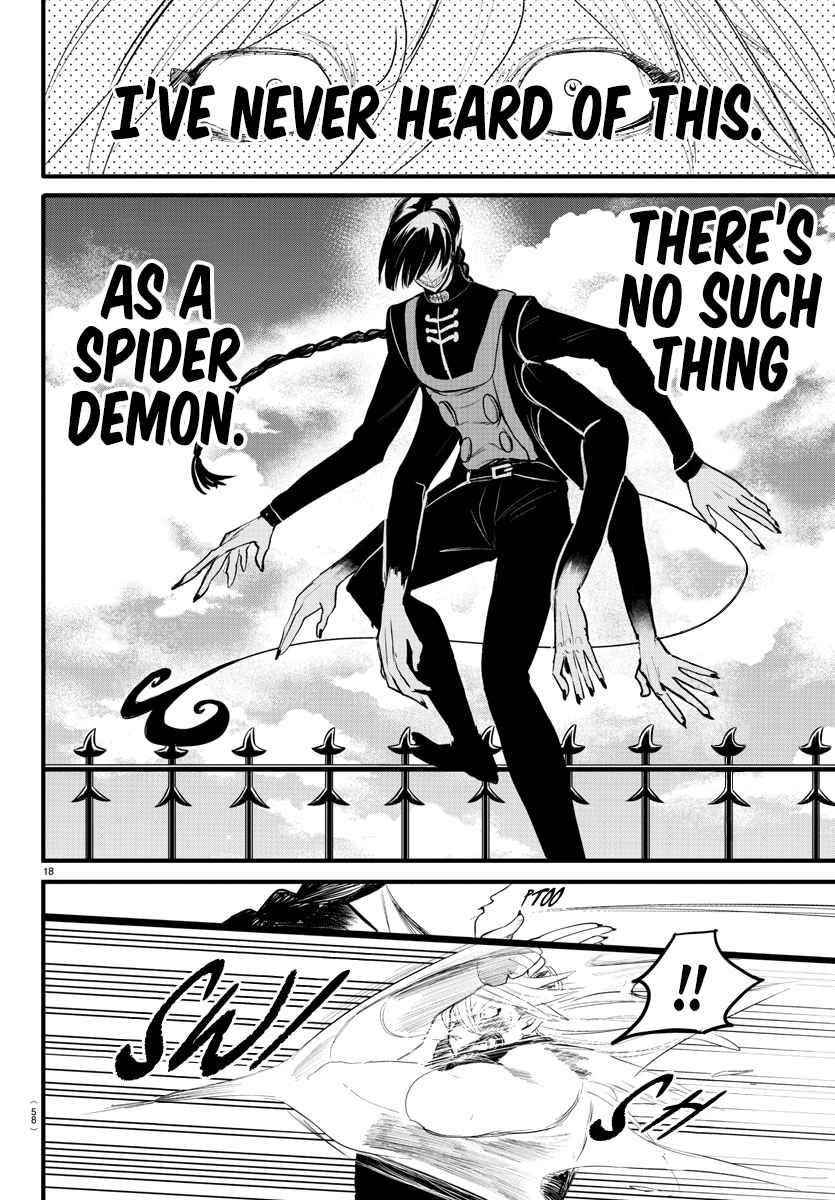 18+ Mairimashita! Iruma-kun Chapter 258 page 15