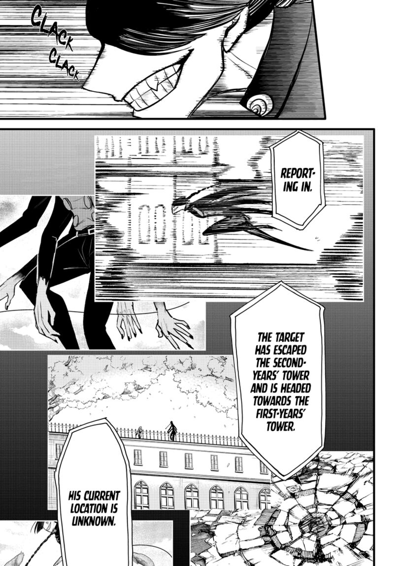 18+ Mairimashita! Iruma-kun Chapter 259 page 1