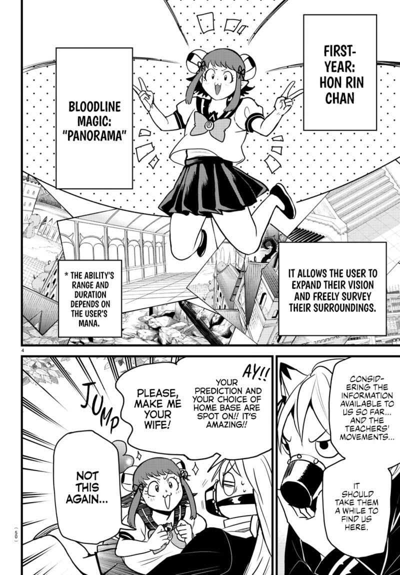 18+ Mairimashita! Iruma-kun Chapter 259 page 4