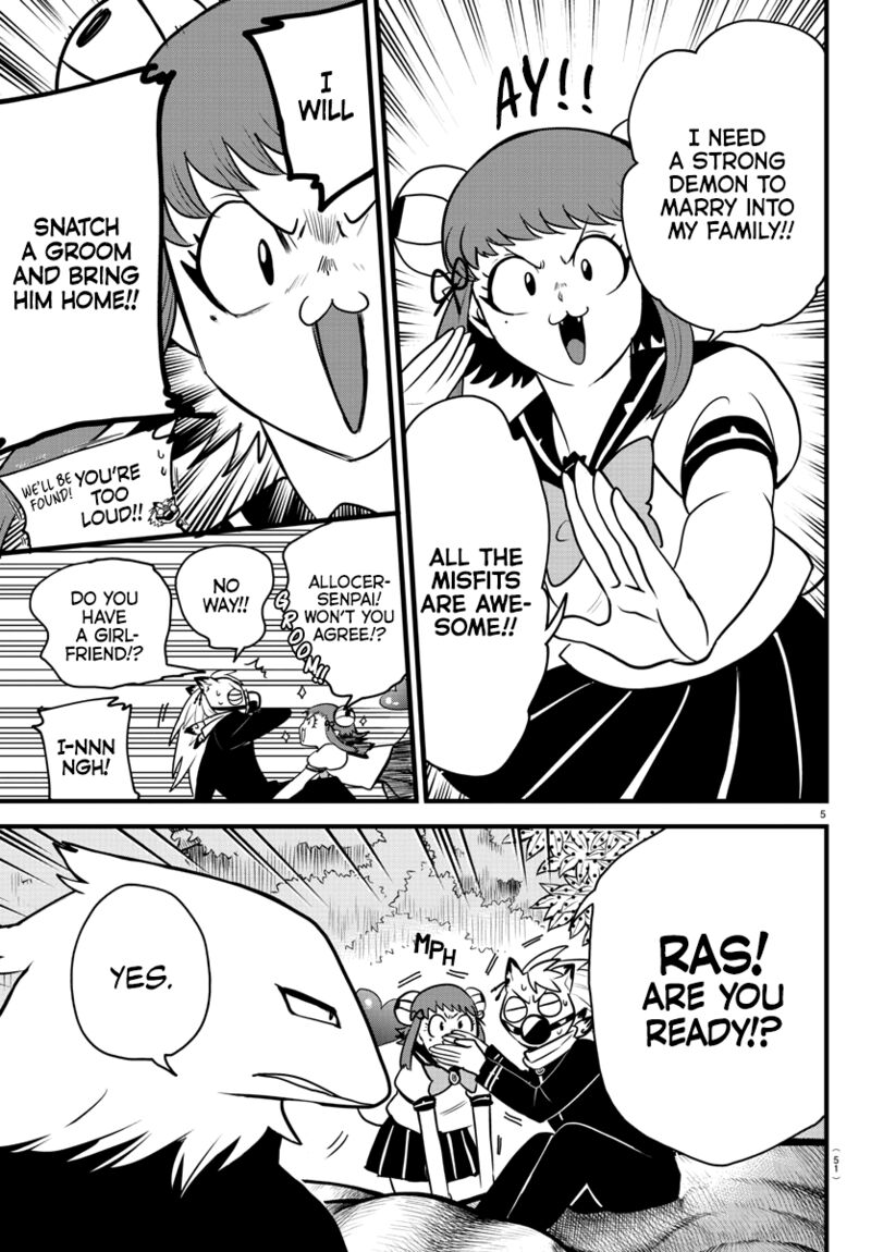 18+ Mairimashita! Iruma-kun Chapter 259 page 5