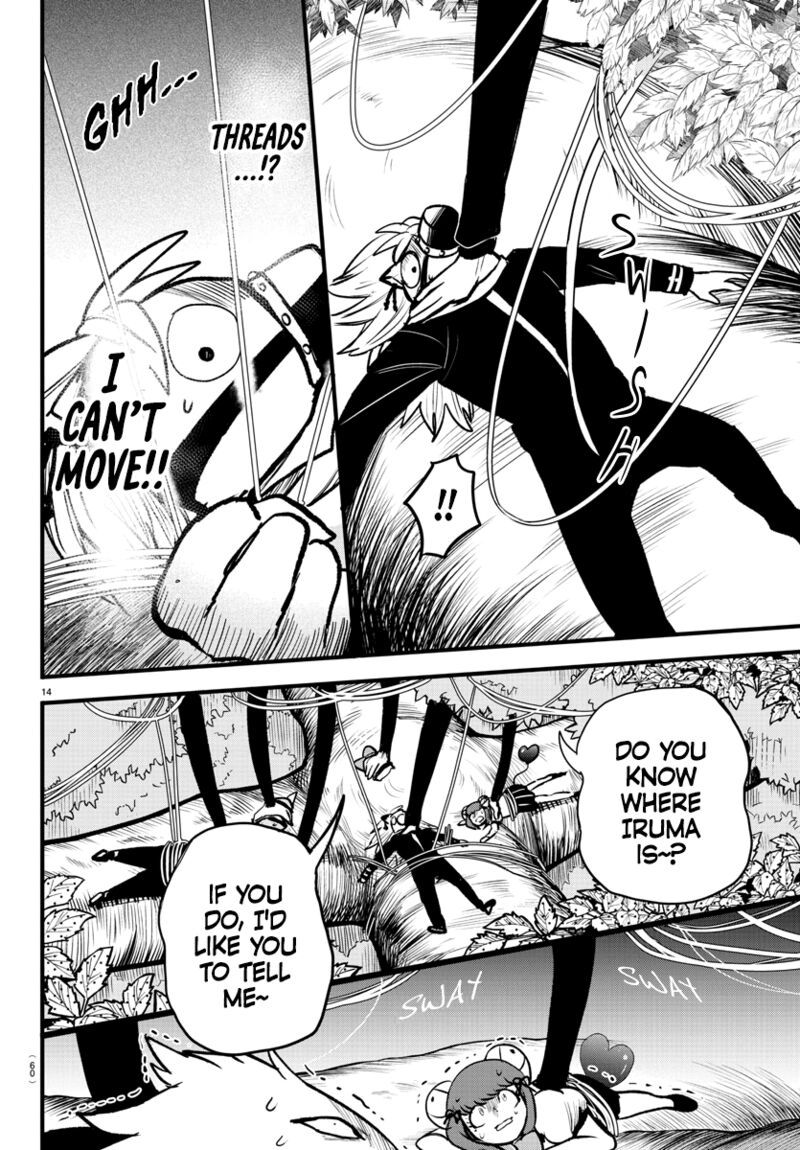 18+ Mairimashita! Iruma-kun Chapter 259 page 13