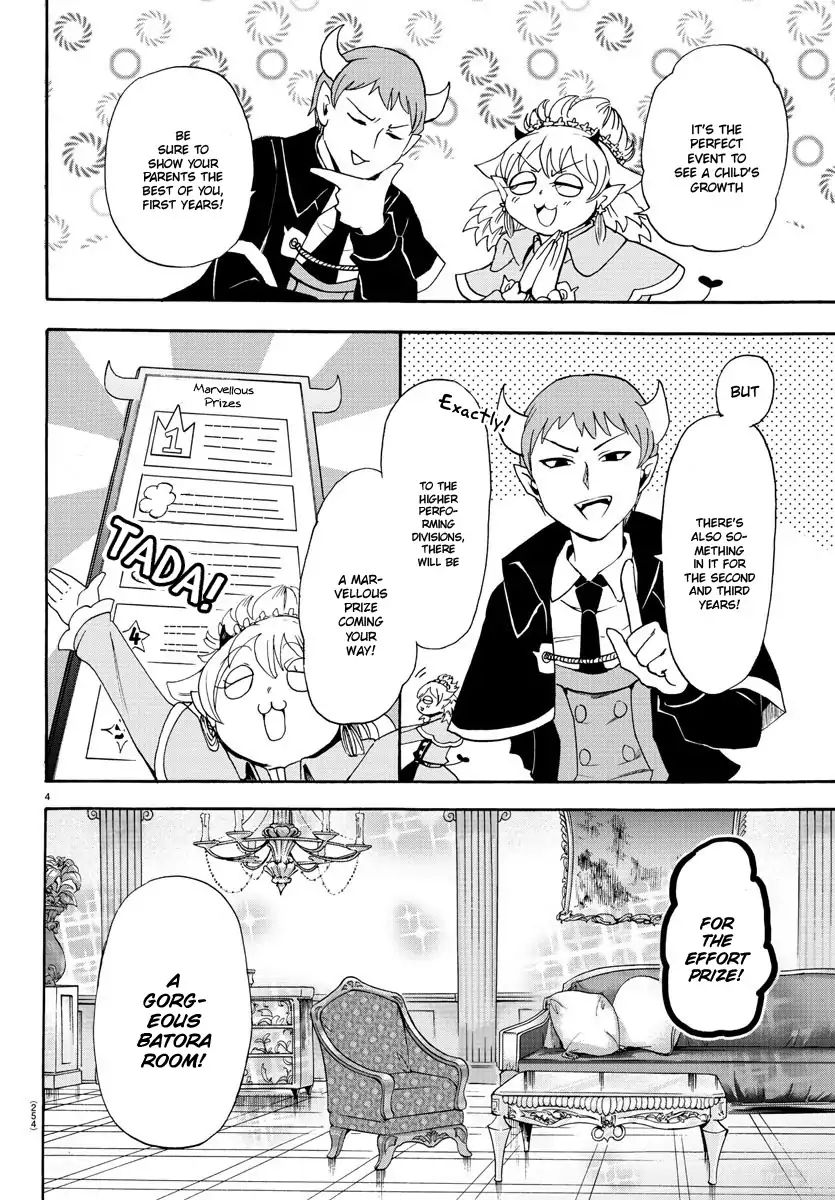 18+ Mairimashita! Iruma-kun Vol.4 Chapter 26: Kirio's Hidden Room page 5