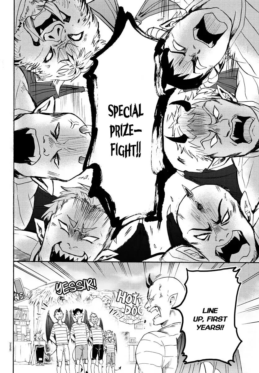 18+ Mairimashita! Iruma-kun Vol.4 Chapter 26: Kirio's Hidden Room page 7