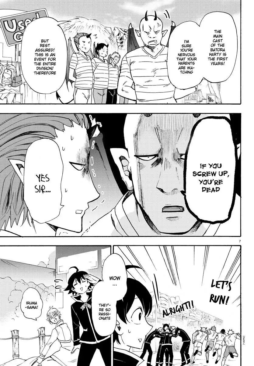 18+ Mairimashita! Iruma-kun Vol.4 Chapter 26: Kirio's Hidden Room page 8