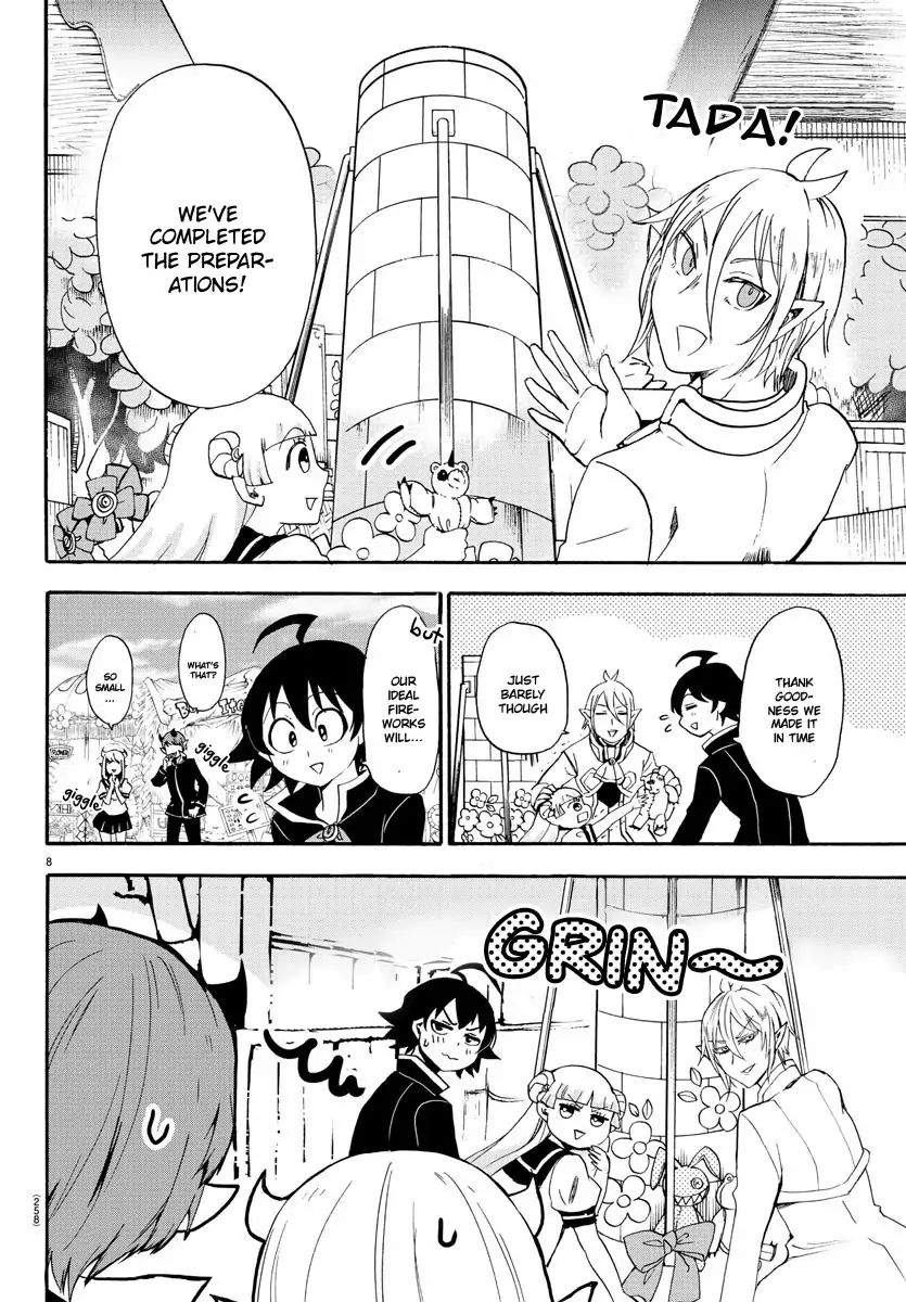 18+ Mairimashita! Iruma-kun Vol.4 Chapter 26: Kirio's Hidden Room page 9