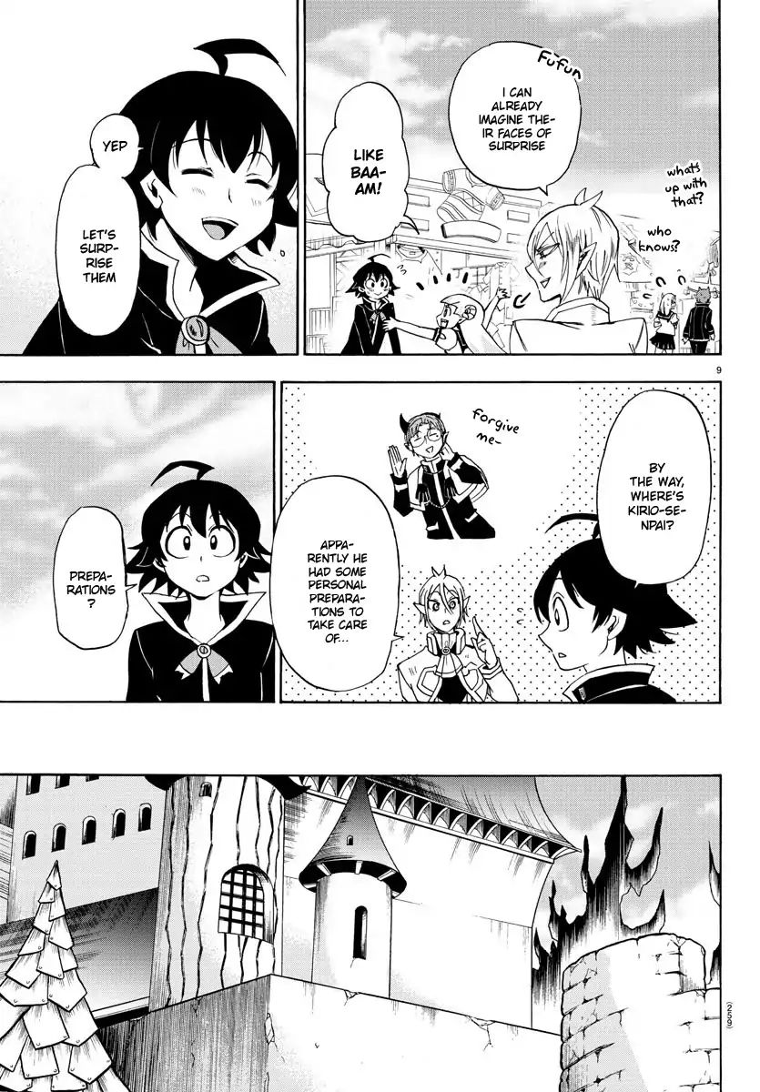 18+ Mairimashita! Iruma-kun Vol.4 Chapter 26: Kirio's Hidden Room page 10