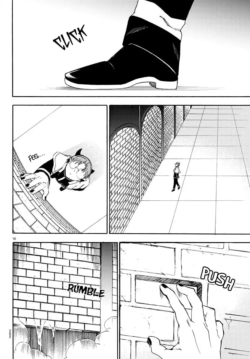 18+ Mairimashita! Iruma-kun Vol.4 Chapter 26: Kirio's Hidden Room page 11