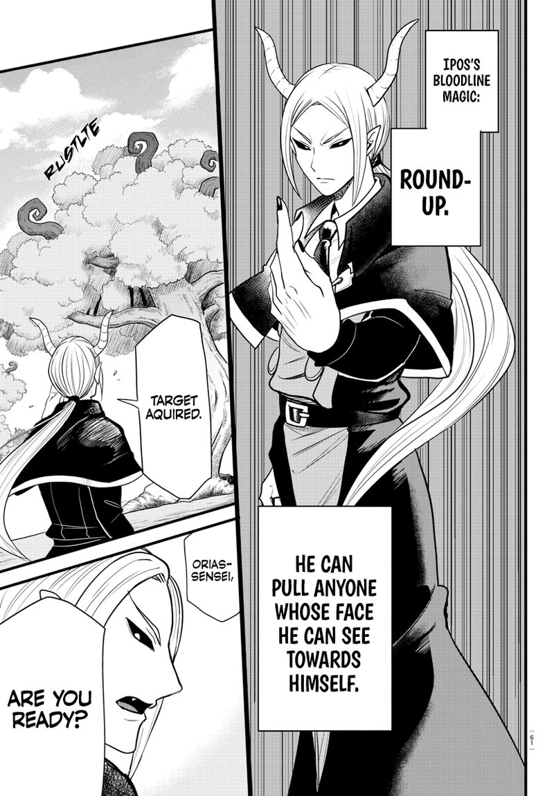 18+ Mairimashita! Iruma-kun Chapter 260 page 1