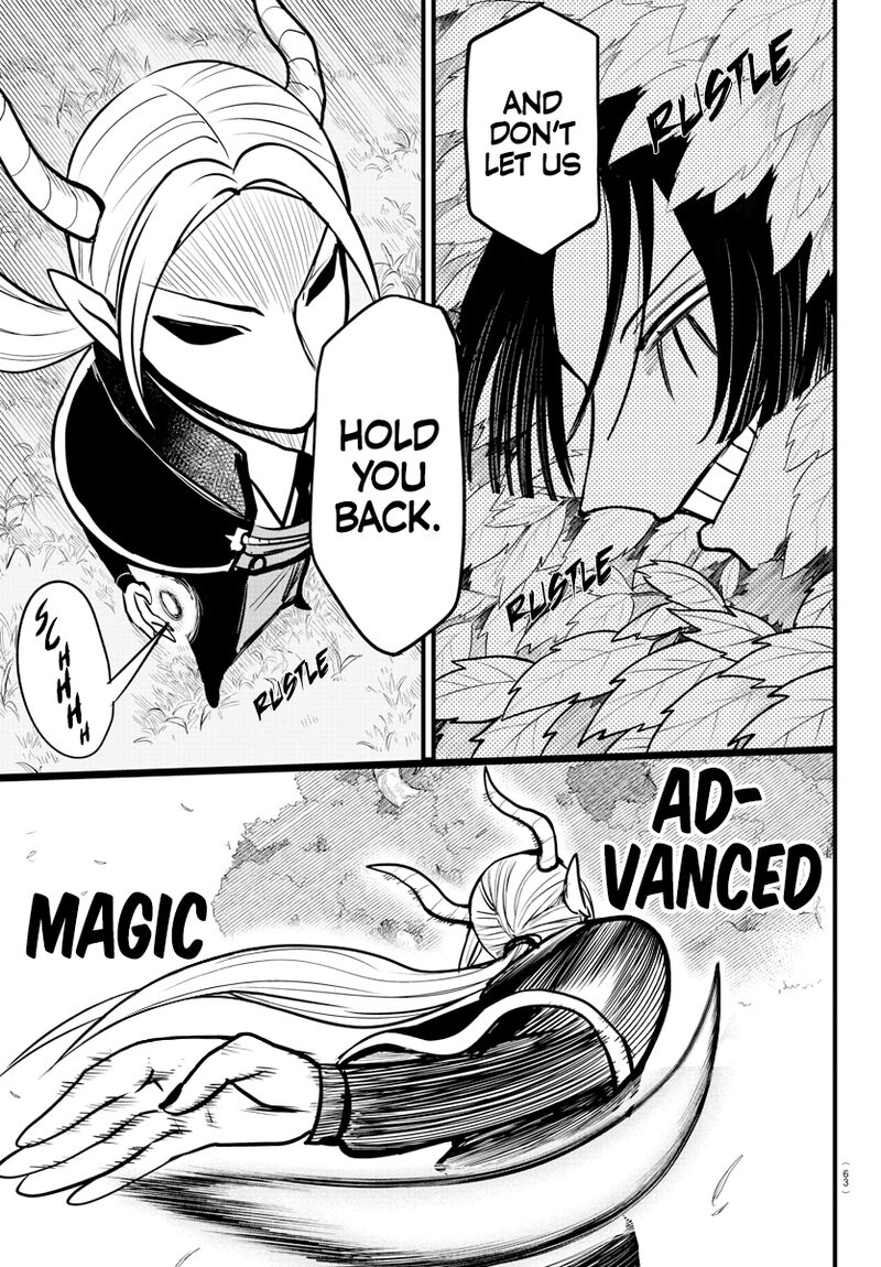 18+ Mairimashita! Iruma-kun Chapter 260 page 3