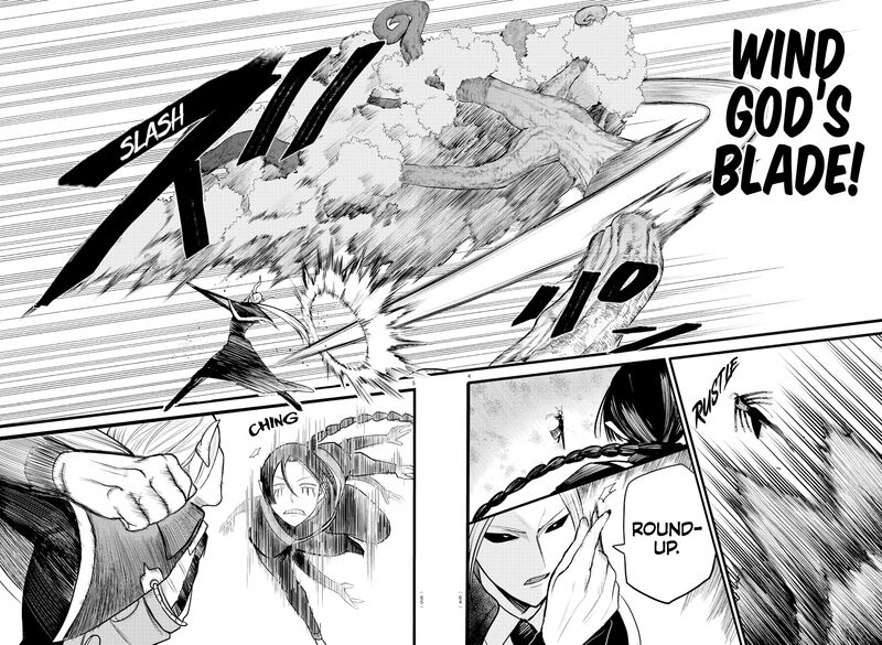 18+ Mairimashita! Iruma-kun Chapter 260 page 4