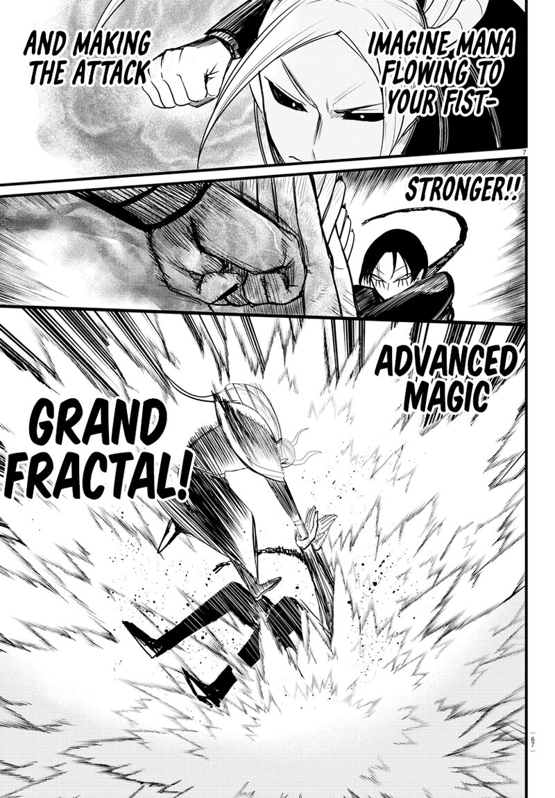 18+ Mairimashita! Iruma-kun Chapter 260 page 6